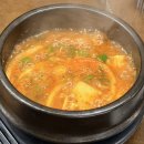 뭉이네집