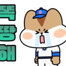 송정그랜져 이미지