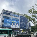 일어나병원 | 일어나병원 mri, 물리치료, 체외충격파 후기