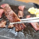한울축산물 | 광주식육점은 여기! 광주한우전문 운암동 한울식육점 대만족 후기