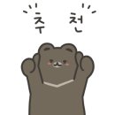 모가면행정복지센터 이미지