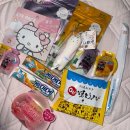 봄이오네 | 내 자신이 얼마나 잘되고 싶은지 간도 안 오네