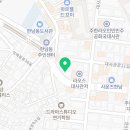 월드리얼티공인중개사사무소 이미지