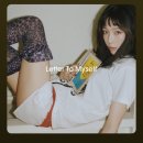 남동42 | 인천 남동구 보컬 학원 : 펀치 라인 보컬 전문학원 찐후기