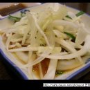 남도장어구이 Daum카페