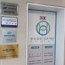 창원안과 버킷리스트 달성 : 스마일라식 수술 후기