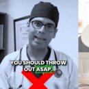 아로마로 건강한 삶 만들기 이미지