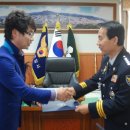 남원경찰서 이미지