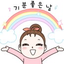 광주송정초등학교 병설유치원 이미지