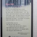 신가네정읍국밥 고창점 이미지