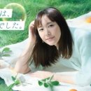 여배우아로마