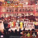 높은음자리 이미지