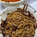 매포닭집 이미지