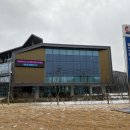 한국전력공사(에너지신기술연구소)