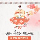 청암요양병원 이미지