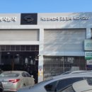 르노코리아자동차지정정비센터 이미지