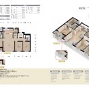 금호제이드웰 이미지