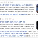 게임을하는사람들 네이버블로그