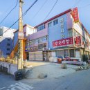 명학시장 아파트 네이버블로그