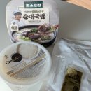 이정하순대 이미지