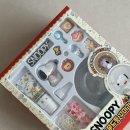 (주)알람 | 쿠팡체험단 선정되는 방법 | 애둘맘의 부수입 만들기 프로젝트 돌입!