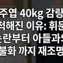 맹자네떡복이 이미지