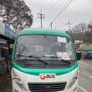 경기둘레길 연천9코스 이미지