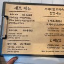 근식당 이미지