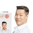 지우홍삼