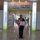 로텍엔지니어링