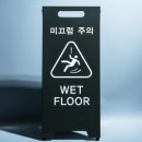 주식회사 에프앤에프