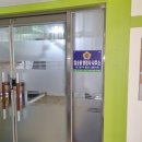 임승용행정사무소 이미지