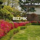 동탄역시범리슈빌탑공인중개사사무소 네이버블로그
