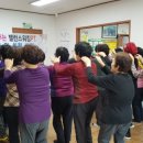 대사보건진료소 이미지