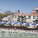 삼향중앙로 이미지