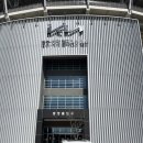 KBO야구직관후기 광주 기아챔피언스필드 예매, 주차, 먹거리 직관 완벽 가이드
