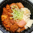 토핑폭탄김치찜&김치찌개 - 북구 | 토핑폭탄김치찜&김치찌개