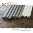 우아프라임 이미지