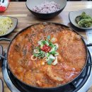 두꺼비로(3-266) 네이버블로그