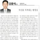 블랙벨트센터 이미지