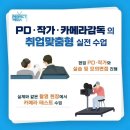 자산에이젼시 이미지