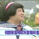 장미수퍼 이미지