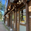 이차돌군산수송점 이미지