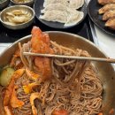 서한빌딩 | 도곡동막국수 맛집 뱅뱅막국수 참기름막국수 코다리막국수 솔직후기