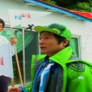 토끼와거북이2 이미지