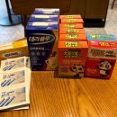 기쁨온누리약국 | 아기약 <챔프, 챔큐> - 종로 유성약국 구입후기 (테라플루, 엑티피드, 반하사심탕 가격)