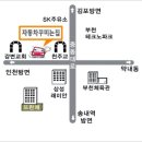 지영상사