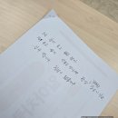 2024년 학교도서관 담당자 연수 - 독서로 특강(중·고등) | [강원도평창군립진부도서관] 인문학 심리특강 후기 "그림책으로 여는 인생 리셋 심리테라피" 관심과...