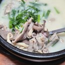서산 국밥 맛집 국밥 참 맛있는집 서산읍내점-내장 순대가 듬뿍 들어간 깔끔한 맛