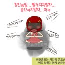 대주한의원 네이버블로그